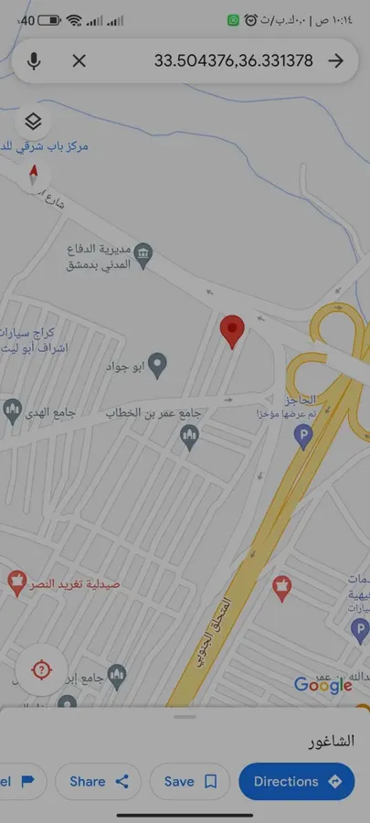 شقة للبيع في دمشق - دمشق دويلعة